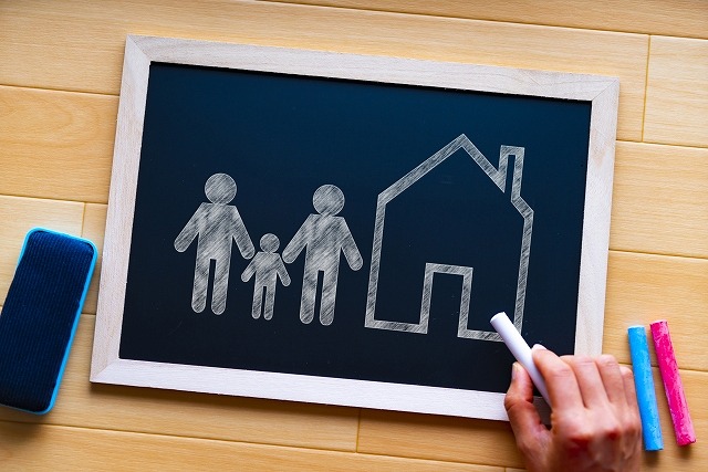 名古屋市郊外にマイホームを建てよう！