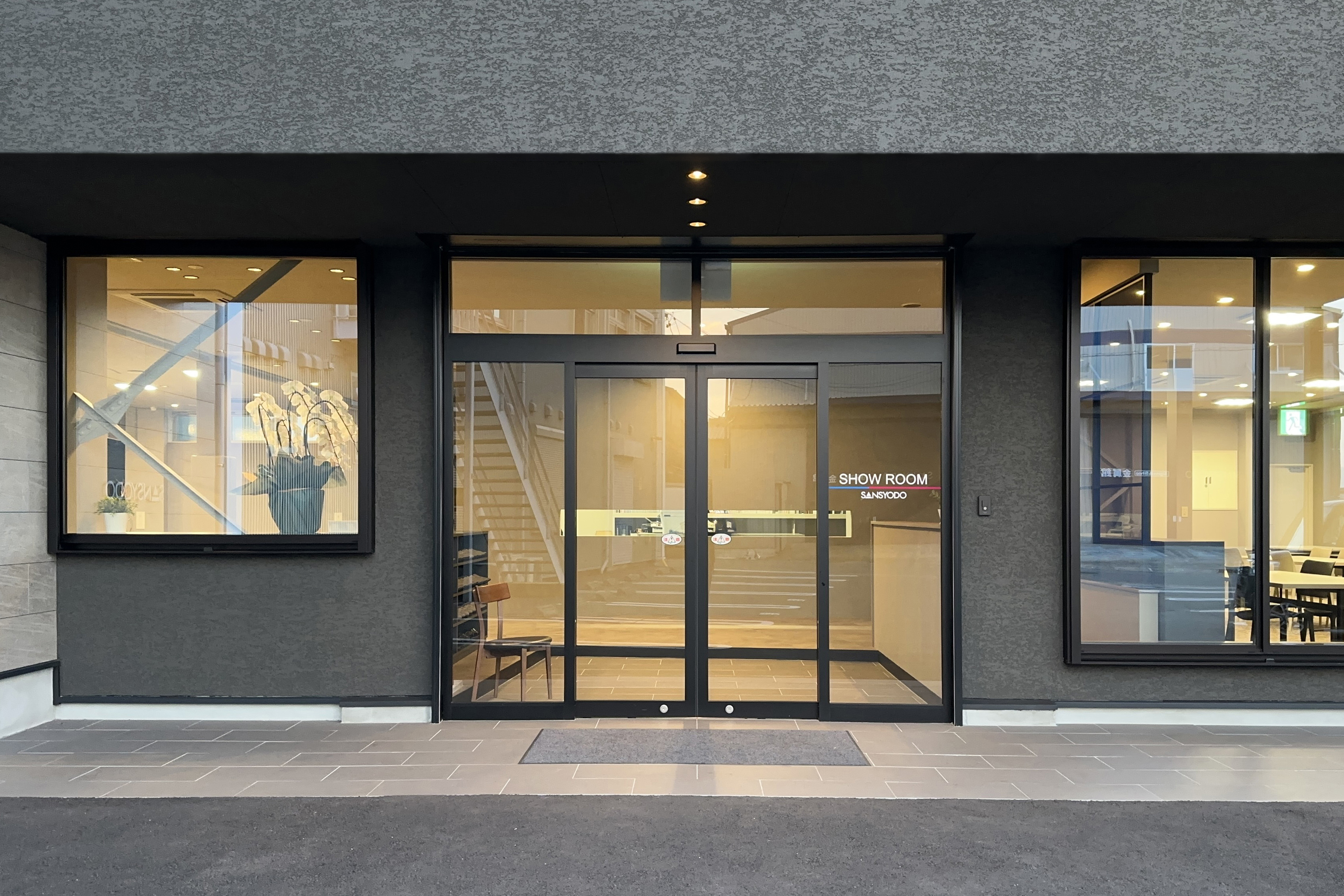 地域密着のハウスメーカーを選ぶメリット〜名古屋エリア〜