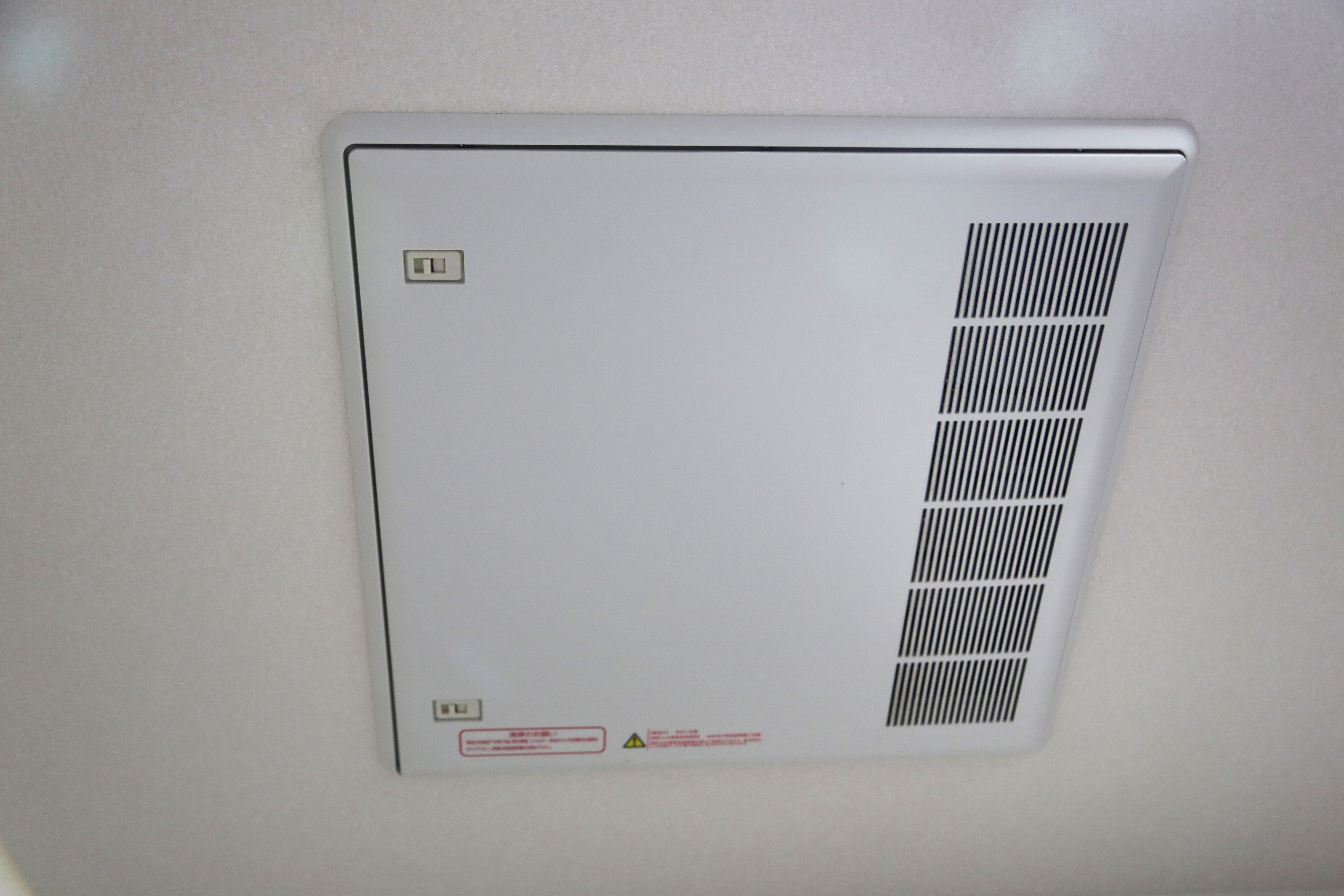 名古屋で人気の第一種換気システム