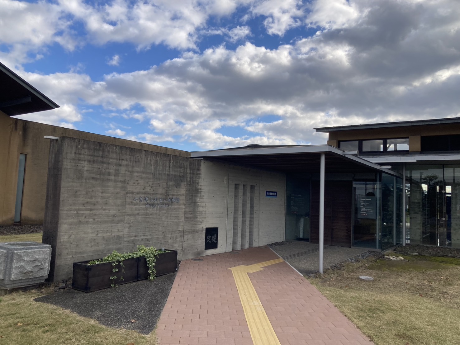 良き建築の風景