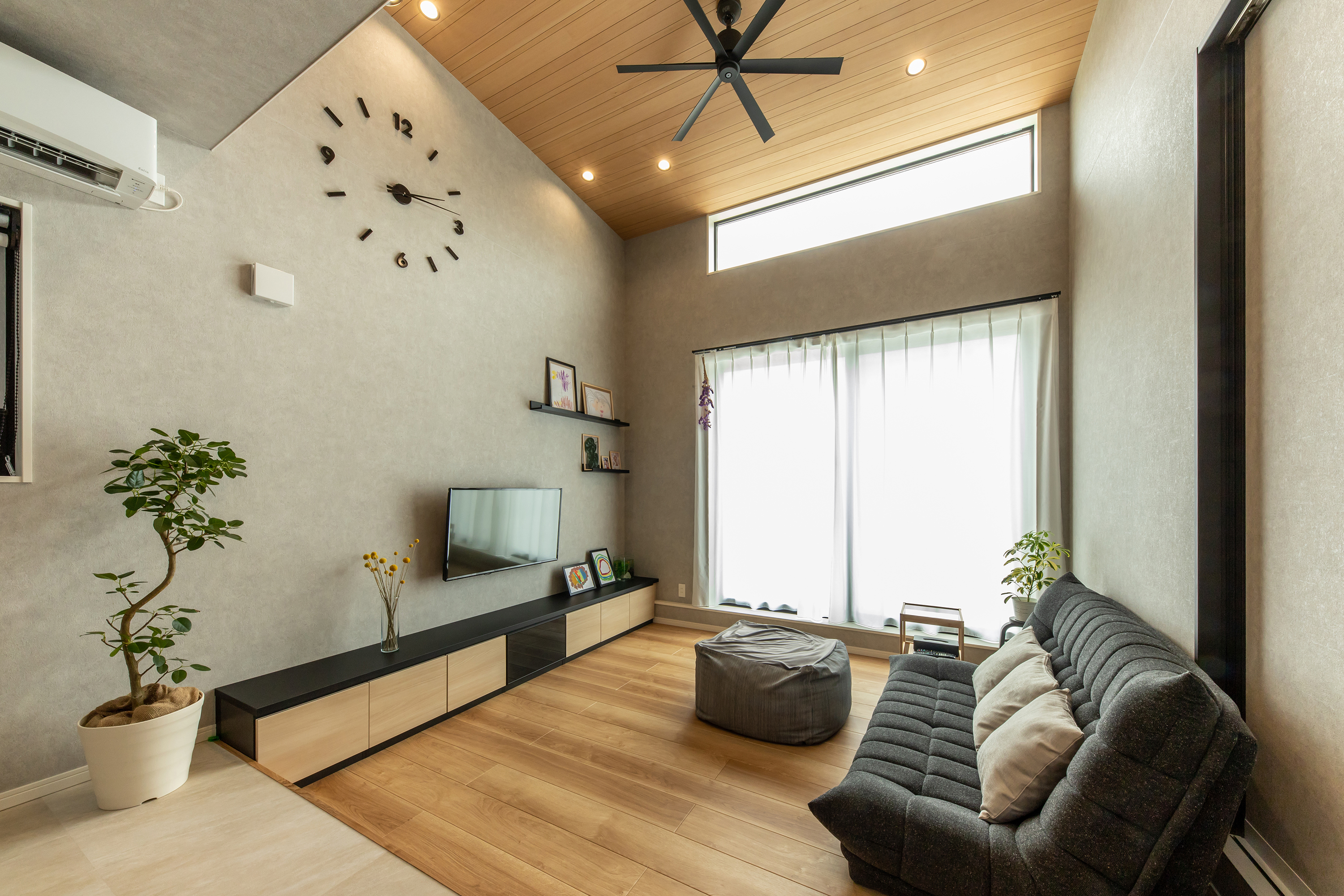 ローリビングに魅力を紹介します