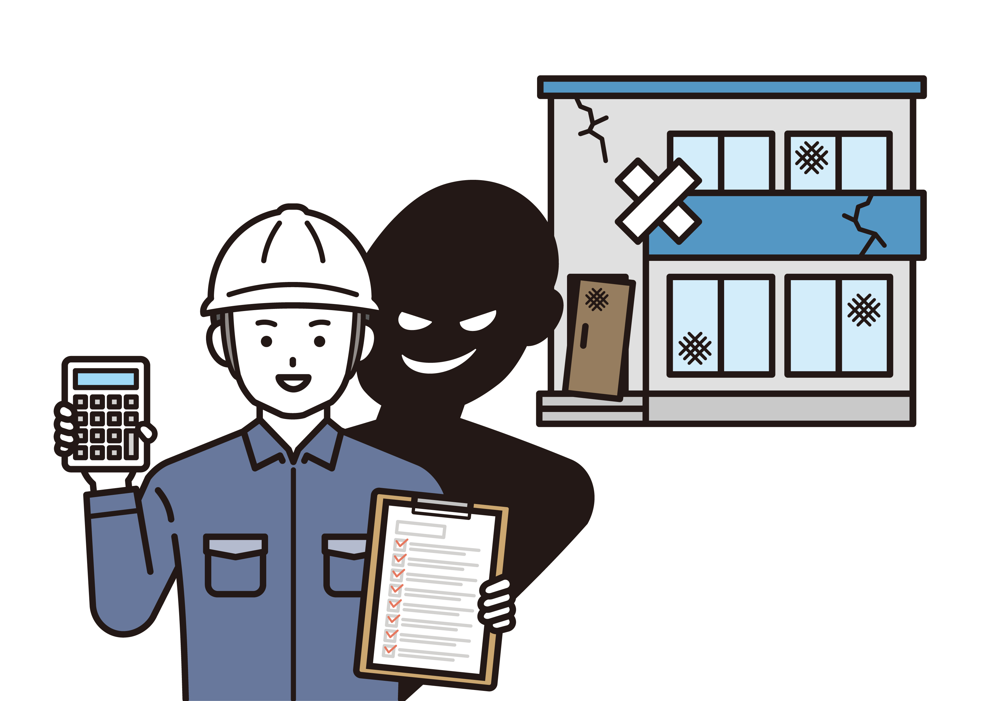 危険な詐欺商法にご注意！