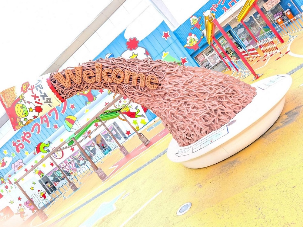 テーマパークに行ってきました