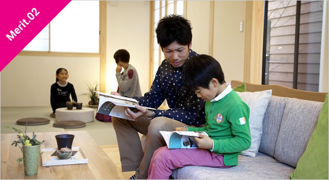 お得な情報をいち早くお届けします！