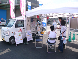 P1080684.jpg