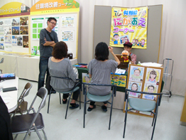 P1090379.jpg