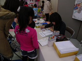 P1110591.jpg
