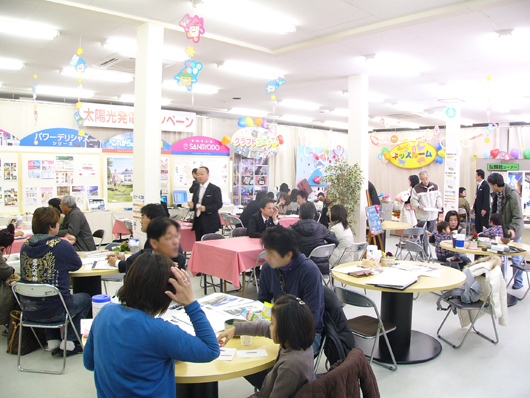 P1110660.jpg