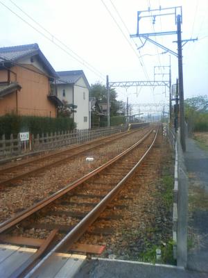 駅